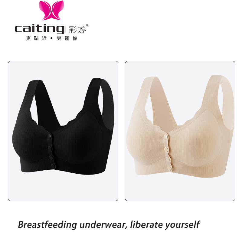 CAITITNG Women Nursing Bra Fro - Cotton Bra Everyday ulasan dan harga